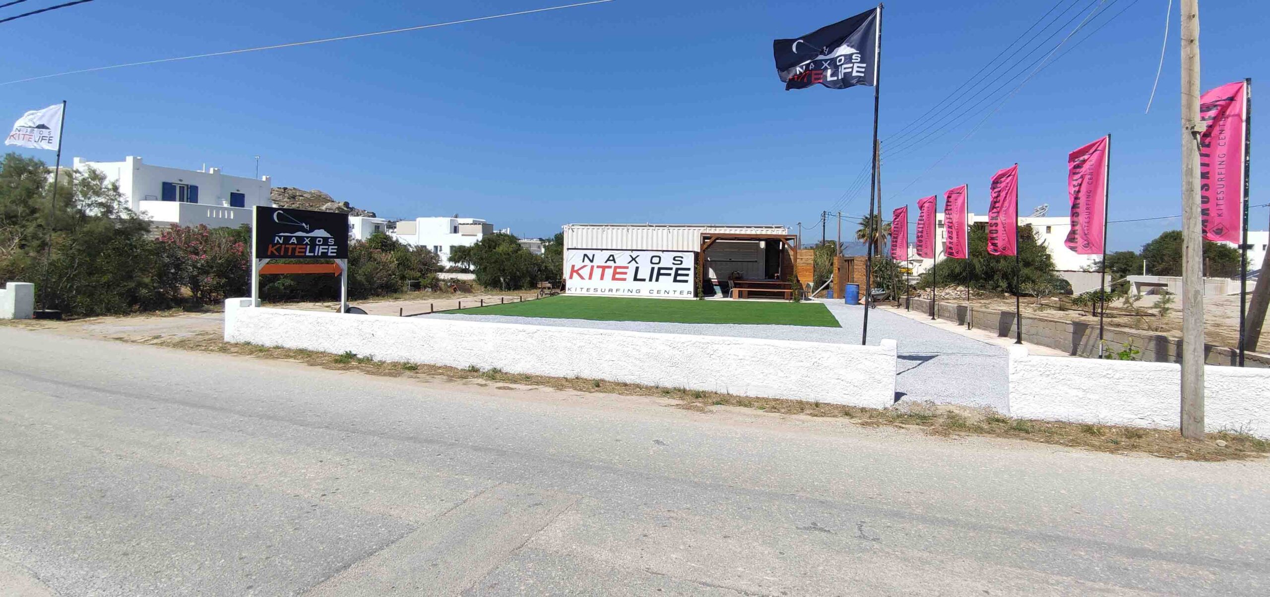 entrance naxos kitelife kitesurfing center streetview